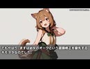 キモヲタ男爵奮戦記 121-130