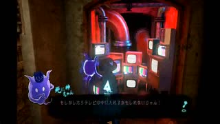 リメイク作品をあえてやらずに超探偵事件簿レインコードを楽しむ　part17