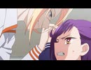 アクロトリップ　#０２　ゴートゥー悪の道