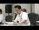 令和6年度第3回原子力規制委員会行政事業レビューに係る外部有識者会合(2024年07月12日)