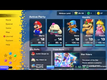 【ＲＴＡ】リメイク版スーパーマリオＲＰＧ　2時間36分22秒