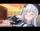 彩澄りりせ「甘えん坊ね♪」【VOICEROID劇場】