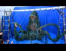 怪獣人形劇『ゴジばん』　第39話　「ゴジばん怪獣図鑑 操演怪獣の秘密大公開！」の巻