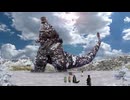 怪獣人形劇『ゴジばん』　第28話　「シン・凍結」の巻