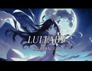 【GUMI】LULLABY/D'ERLANGER【Cover】