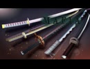 【鬼滅のMMD】マフィア【五感組 and more】