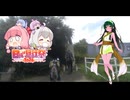 あの●川遡ってみた