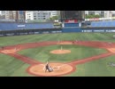 日章学園中 田原康介くんエラーの間にホームへ！1点返す＜日章学園中 vs 東山クラブ 2024年全日本少年夏季軟式野球大会準決勝8月15日＞