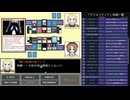 鏡のマジョリティア実況：TCG歴25年の俺が挑む未知のカードバトル　part2