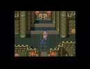 #12【SFC版】ドラゴンクエストVI幻の大地【ネタバレあり】