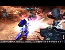 【バトオペ２】オールドタイプの戦場２　第５６４陣【字幕実況】