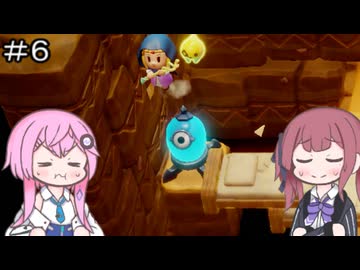 【CeVIO実況】フィーちゃん的ゼルダの伝説 知恵のかりもの＃６【ボイスロイド実況】