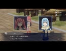 [転スラTS]第14回(14-2) ミリム専用武器