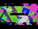 S/Dの独白／電気彩