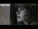 Chill Out Music - リラックスと集中のために　作業/勉強用 #relaxingmusic #StudyMusic #lofibeats