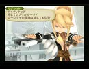 【実況】テイルズオブジアビス #116