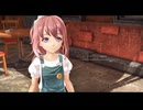 [界の軌跡]第4回(4-1) 旧市街の住人たち