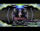 【譜面確認用】ずっとみつめていて (Ryu☆Remix) (EDP)【DDR】