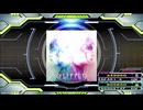 【譜面確認用】GLITTER (DDP)【DDR】