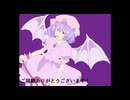 【東方4コマ】x軸との共有点の位置関係について語る霊夢【高校数学】