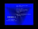 DEMO 2/ feat.夢ノ結唱ROSE