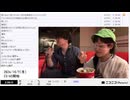 【部分的に　実験機能の左右反転を使用】【ゆのんちゃん】「^_^MAD死神©」　②【2024/10/7】【第207回】