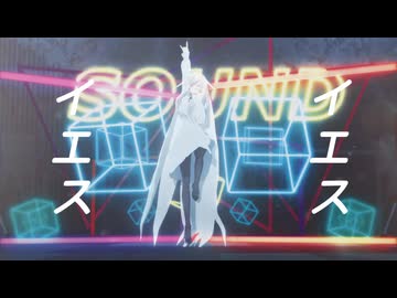 【創作】トウキョウ・シャンディ・ランデヴ【MMD】