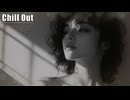 Chill Out Music - リラックスと集中のために　作業/勉強用 #relaxingmusic #StudyMusic #lofibeats
