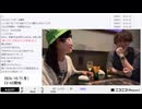【部分的に　実験機能の左右反転を使用】【ゆのんちゃん】「^_^MAD死神©」　③【2024/10/7】【第207回】