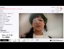 【部分的に　実験機能の左右反転を使用】【ゆのんちゃん】「^_^MAD死神©」　④【2024/10/7】【第207回】
