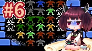 きりたんがFC版ぷよぷよのミッションに挑戦 #6