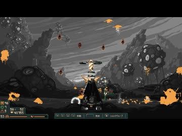 【ゆっくり実況プレイ】復活のワンオペ防衛 最終回【Dome Keeper】