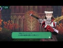 新しいキャラ登場！【世界樹の迷宮Ⅱ】【COEIROINK実況】Part6