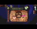 【実況】私は管理人、ただの管理人です。【Lobotomy Corporation| Monster Management 】6
