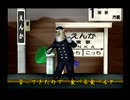 くまうた（7171）「ウニ」　唄：嵐山クマ男（夫）