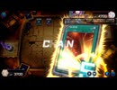 【遊戯王マスターデュエル】【VOICEVOX実況】俺得決闘記766【DC-1st】