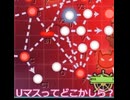 【艦これ】24夏イベE3ルート短縮ギミックを普通に解除【振り返り】