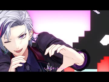 【にじさんじMMD】アイドル【ROF-MAO without？剣持刀也】