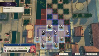 ファイアーエムブレム風花雪月　最終周実況　その９　９/１５