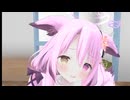 いなり(狐)が入ってるやん！.vrc8