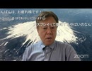 佐賀空港への陸上自衛隊オスプレイの配備に関する質問主意書