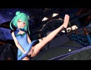 【MMD】潤羽るし○/Love Me If You Can【紳士向け】