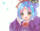 Sugar Letter / 大江戸ちゃんこ
