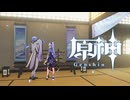 【刀剣乱舞】げんしん！ ゲスト：源清麿【偽実況】