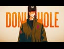 ドーナツホール(2024)/ハチ 歌ってみた【EvinS】