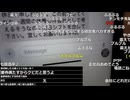 #七原くん 20241006「決まった」米有HD(突発,ゼン松本地域(≒松本市)行き早期決定7日間,ゼンから電話待ち,長野準備でプレコ料理枠延期,肉体労働洗車で体重激減⇒透析除水2百gしか減らず危険)