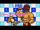 どんな状況でもリズムゲーム『みんなのリズム天国』