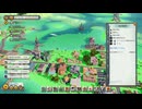 Tropico6 トロピコ6実況プレイ150(コンクリートビーチ)