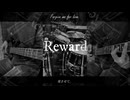 『Reward』Original MV　No.39【Synthesizer V】
