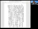 ＦＭＳ調達の急増と未納入・未精算問題の現状等に関する質問主意書　第214回国会原口一博衆議院議員提出